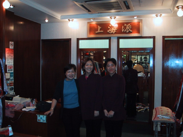 The-Silk shop.jpg