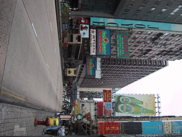 kowloon-shopping.jpg