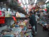 Junky-toys store.jpg