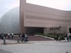 Kowloon-science -musem.jpg