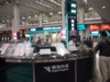 hk-airport2.jpg