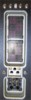 Rear_Connector_Meduim.jpg