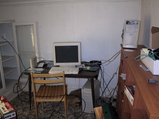 Server_room.jpg