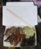 my_3dollar_gizzard_dinner.jpg